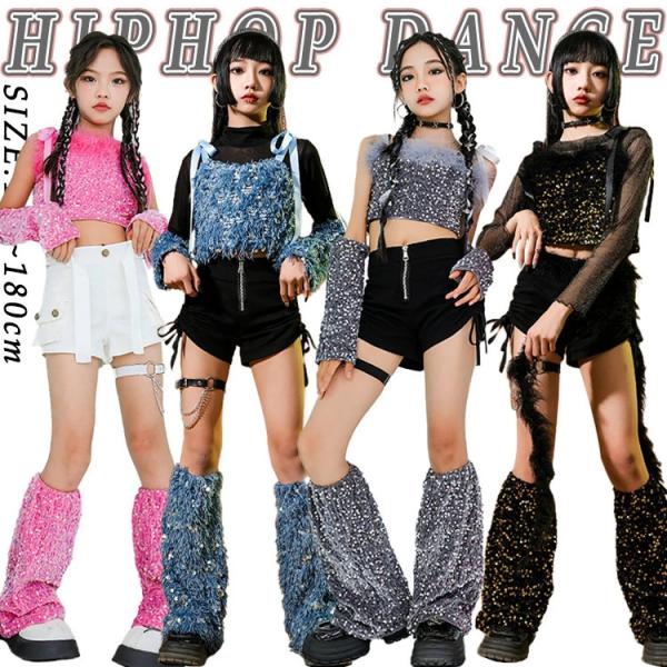 4色 金色 銀色 チア チアガール 韓国 k-pop スパンコール キャミソール 上下セット アーム...