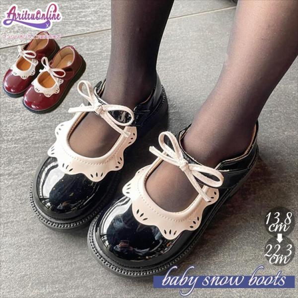 フォーマル フォーマルシューズ コサージュシューズ 女の子 子供靴 子ども 子供 ベビー セレモニー...