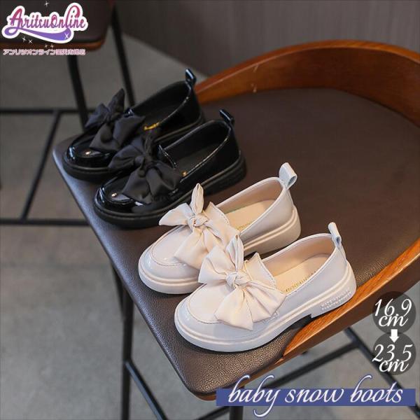 キッズ ベビー 入学式 フォーマルシューズ 靴 リボン フォーマル靴 16 17 18 19 20 ...