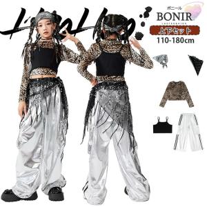 レオパード ステージ衣装 ダンス 女の子 子供服 キッズダンス ヒョウ柄 長袖 へそ出し 黒 キャミソール シルバー カーゴパンツ 光沢 ズボン 銀色 頭巾 スパンコ