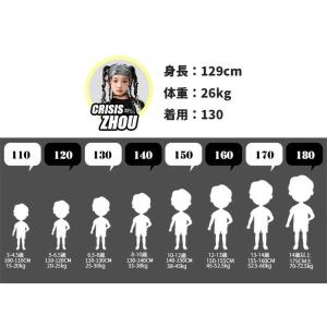 レオパード ステージ衣装 ダンス 女の子 子供...の詳細画像3