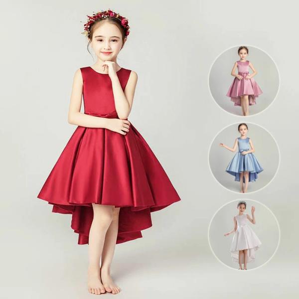 子供 ドレス フィッシュテール ピアノ 発表会 コンクール キッズ フォーマル ワンピース 女の子 ...