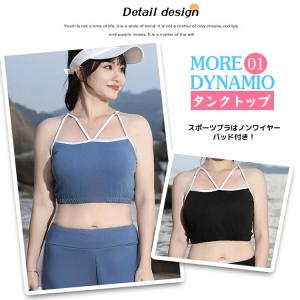 タンキニ 水着 中学生 高校生 レディース 3...の詳細画像2