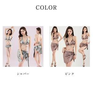 シルバー ピンク 光沢 ビキニ 水着 中学生 ...の詳細画像1