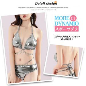 シルバー ピンク 光沢 ビキニ 水着 中学生 ...の詳細画像2