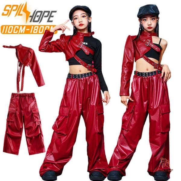 レッド 長袖 トップス レザーパンツ キッズ ダンス衣装 セットアップ 上下セット 韓国 jazz ...
