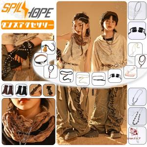 ダンス衣装 飾り アクセサリー キッズ ベルト 飾り スカーフ ネクタイ ネックレス レッグウオーマー アームカバー 手袋 ダンス パンク風 チャイナ風 ロック ダン
