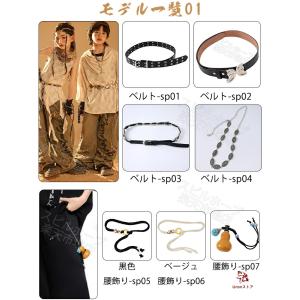 ダンス衣装 飾り アクセサリー キッズ ベルト...の詳細画像1