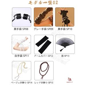 ダンス衣装 飾り アクセサリー キッズ ベルト...の詳細画像2