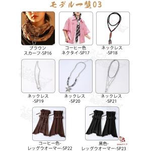 ダンス衣装 飾り アクセサリー キッズ ベルト...の詳細画像3