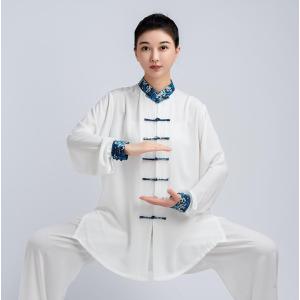 太極拳服 　切り替え上下セットアップ　中華風男女兼用春秋太極拳ウェア　メンズレディース兼用試合武術 カンフーウェア/ゆったり 通気性よい プレゼントダンス