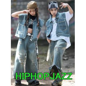 子供舞台ダンス衣装　デニムベスト　ダメージ加工ジーンズ　半袖ｔシャツ2点/3点セット　春夏男女兼用ヒップホップジャズダンスウェア　普段着　舞台演出服　キ
