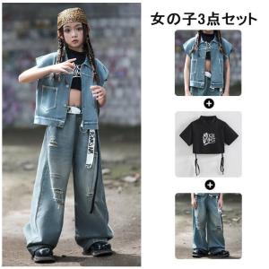 子供舞台ダンス衣装 デニムベスト ダメージ加工...の詳細画像5