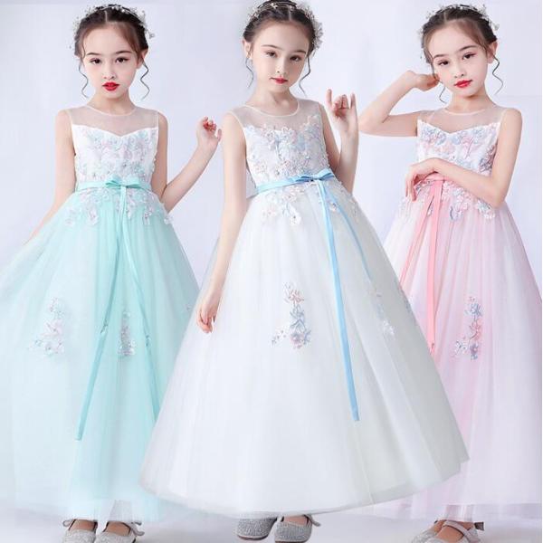 子供ドレス女の子マキシ丈ワンピース 子どもドレス ノースリーブ夏ドレス 発表会 ドレス ロングピアノ...