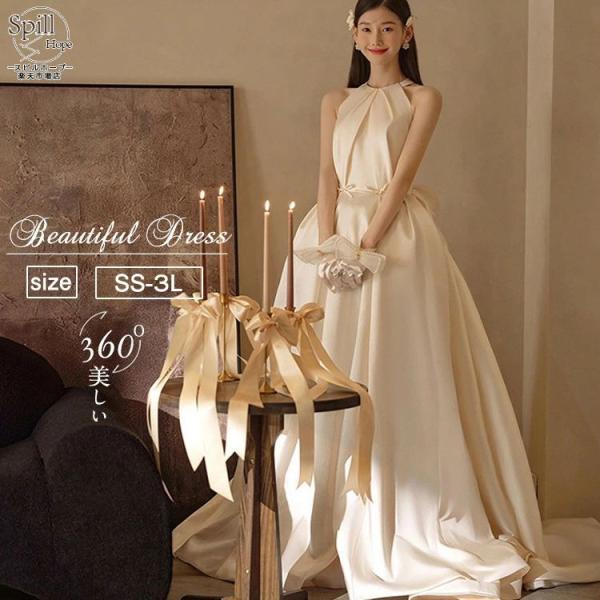 ウェディングドレス 白 前撮り ドレス 花嫁 結婚式 後撮り オフショルダー ワンピース レディース...