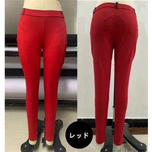 6色お揃い S-3XL 乗馬パンツ 女性用 男...の詳細画像2