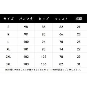6色お揃い S-3XL 乗馬パンツ 女性用 男...の詳細画像4