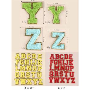 アルファベット 大文字 小文字 英語 ローマ字...の詳細画像5