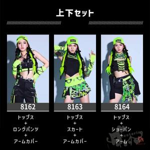 ダンス衣装 ヒップホップ k-pop衣装 チー...の詳細画像1