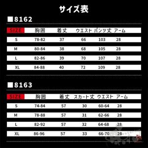 ダンス衣装 ヒップホップ k-pop衣装 チー...の詳細画像2
