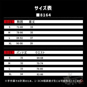 ダンス衣装 ヒップホップ k-pop衣装 チー...の詳細画像3
