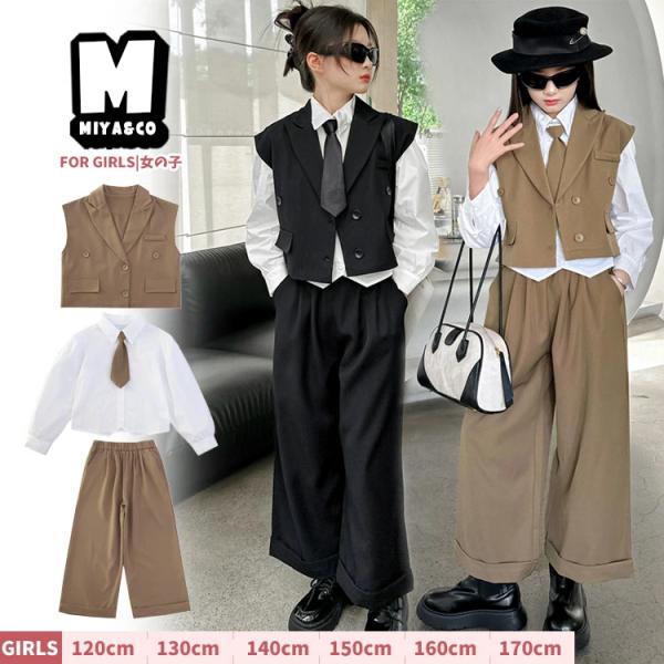 茶色 黒 女の子 スーツセット 卒業式 パンツスーツ 入学式 ジュニア セットアップ 襟あり スーツ...