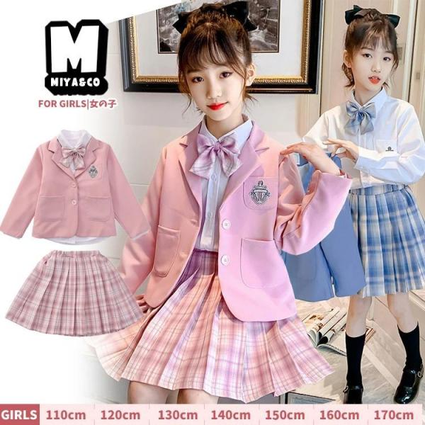 JK 女の子 制服 卒業式 スカートスーツ セットアップ ジュニア 入学式 ピンク 青 スーツジャケ...
