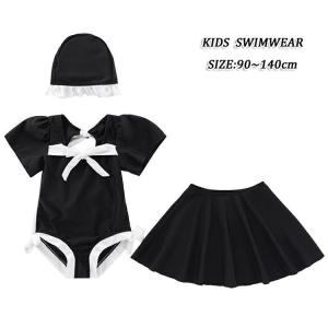 子供 女の子 水着 セパレート 3点セット 水着...の商品画像
