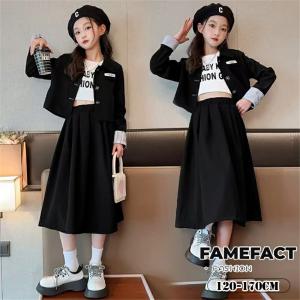 ブラック 卒業式 スーツ 女の子 ゆったりサイズ 150 160 なんちゃって フォーマル 制服 卒服 韓国 制服 ブレザー ネクタイ ショート丈 ロングスカート 卒業スー