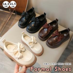 フォーマル靴 女の子 可愛い リボン ローファー ピアノ発表会 フォーマルシューズ ブラウン 黒 白 結婚式 子供靴 入学式 卒業式 可愛い 姫系 春夏秋 子供 子ども