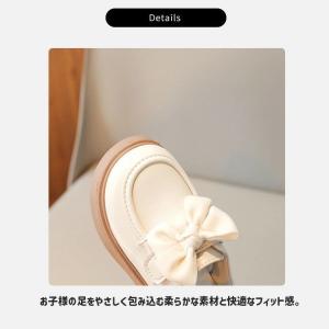 フォーマル靴 女の子 可愛い リボン ローファ...の詳細画像1