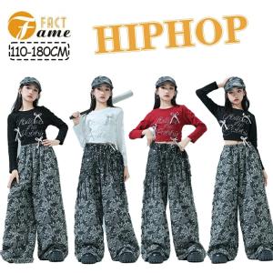 女の子 花柄 キッズダンス 長袖 スパンコール ...の商品画像