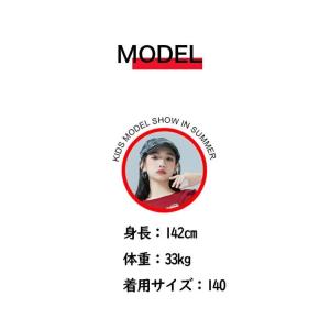 女の子 花柄 キッズダンス 長袖 スパンコール...の詳細画像2