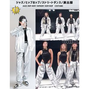 k-pop 衣装 大人 シルバー ダンス衣装 ...の詳細画像1