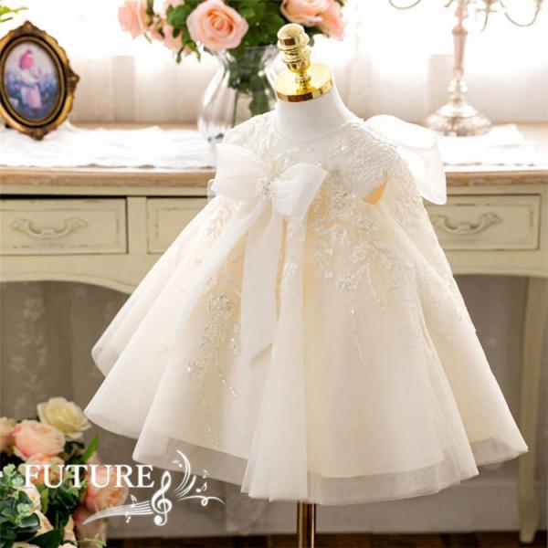 リングガール ドレス ベビードレス 結婚式 80 90 フラワーガール ベビー セレモニードレス 赤...