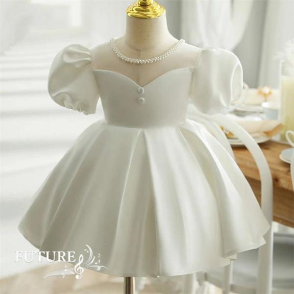 リングガール ドレス ベビー ベビードレス 結婚式 80 90 フラワーガール セレモニードレス 赤...