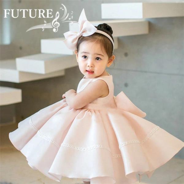 リングガール ドレス ベビードレス 結婚式 80 90 セレモニードレス 赤ちゃん ピアノ発表会 ド...