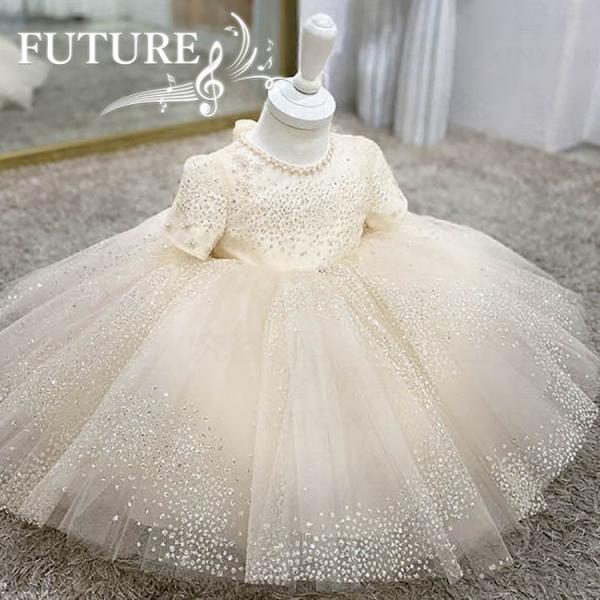 リングガール ドレス ベビードレス 結婚式 80 90 セレモニードレス 赤ちゃん フラワーガール ...