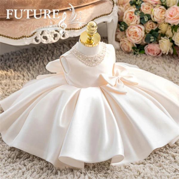 リングガール ドレス ベビードレス 結婚式 80 90 セレモニードレス 赤ちゃん フラワーガール ...