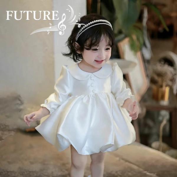 リングガール ドレス ベビードレス 結婚式 80 90 セレモニードレス 赤ちゃん フラワーガール ...