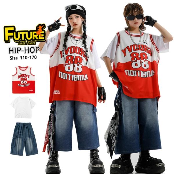 k-pop 衣装 赤 バスケ服 袖なし キッズダンス衣装 セットアップ ヒップホップ ベスト デニム...