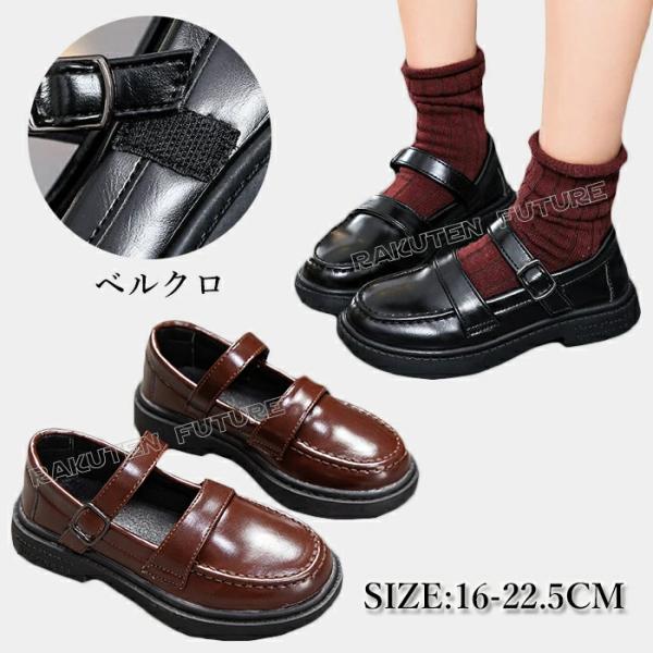 こども フォーマルシューズ 女の子 20cm 18cm フラット こども ピアノ 発表会 靴 キッズ...