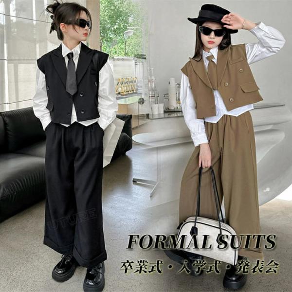 入学式 フォーマル 女の子 パンツスーツ 160 韓国 卒業式 卒服 制服 ピアノ発表会 ベスト パ...
