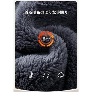 親子コーデ ペンギン 着ぐるみ パジャマ もこ...の詳細画像3