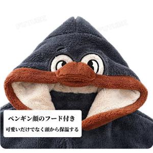 親子コーデ ペンギン 着ぐるみ パジャマ もこ...の詳細画像4