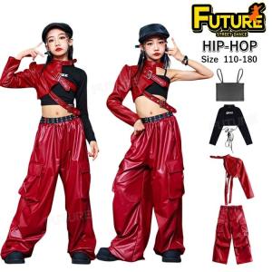 ボルドー キッズダンス ダンス衣装 hiphop 女の子 男の子 ワインレッド