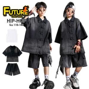 黒シャツ デニム ハーフパンツ キッズダンス衣装 セットアップ ヒップホップ デニムパンツ コート 半袖 ベスト カッコイイ 男の子 女の子 k-pop 衣装 韓国 発表