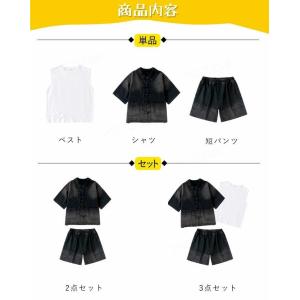 黒シャツ デニム ハーフパンツ キッズダンス衣...の詳細画像2