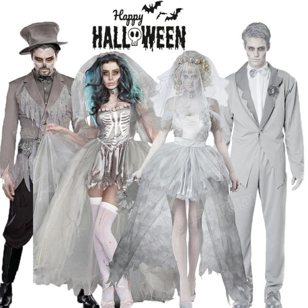 ハロウィン コスプレ ゾンビ 花嫁 花婿 カップル お揃い コスプレ 魔女 大人 女性 ハロウィン ...