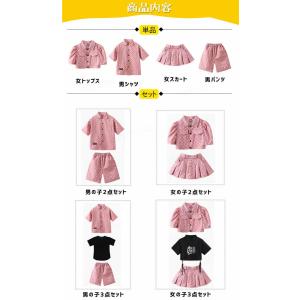 k-pop 衣装 チェック柄 ピンク キッズダ...の詳細画像2